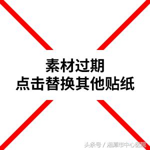 需不需要去医院检查一下,要去医院产检不让去咋办