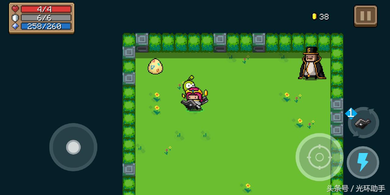 元气骑士复活节怎么收尾,元气骑士复活节有什么隐藏彩蛋