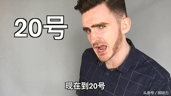 怎样把下巴变长下颚线更明显,什么运动可以让下颚线变明显