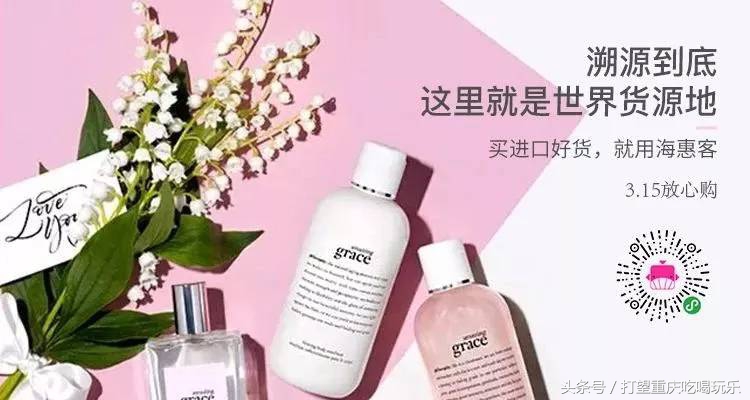 背爱马仕假包去专柜,爱马仕假包专柜