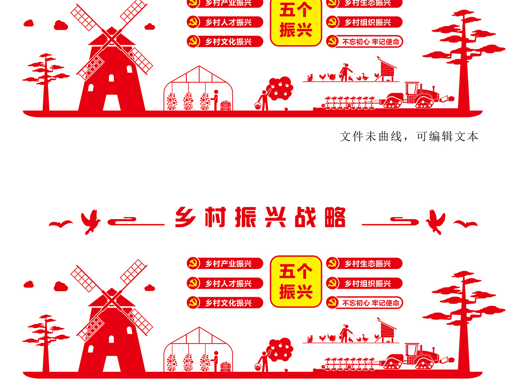 挖掘农村特色文化推进乡村振兴,乡村文化建设传承乡土文化