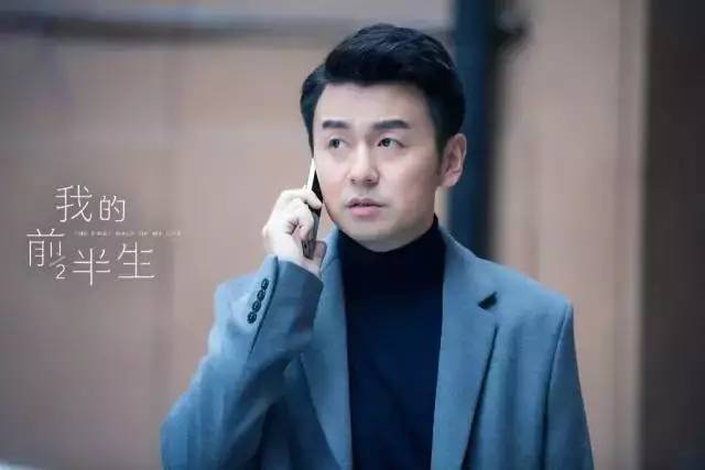 “宠妻狂魔”雷佳音引发热议,雷佳音影帝郭京飞