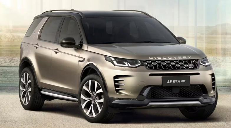 路虎最便宜的车型，发现运动版，20.98万起的中型SUV，标配2.0T