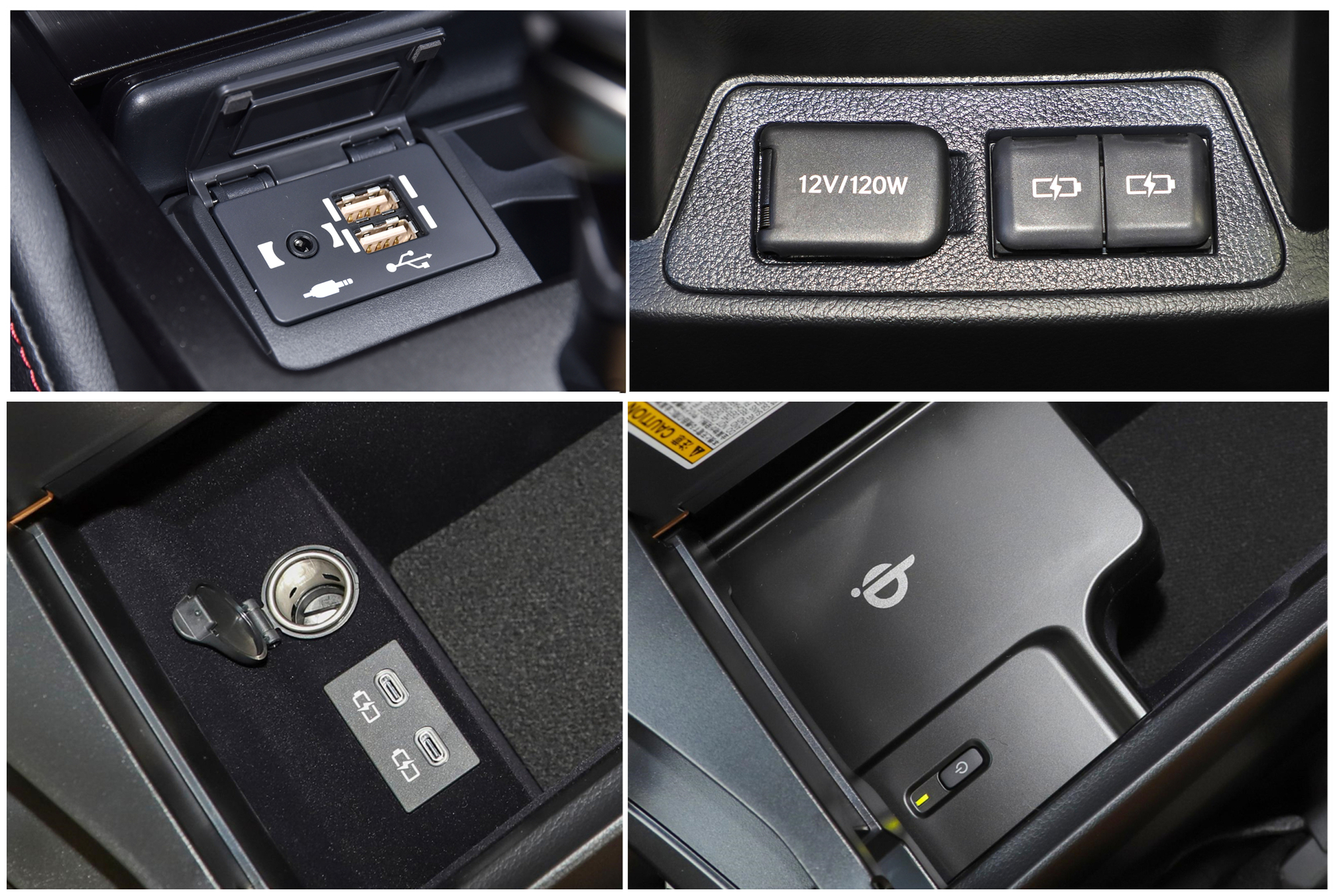 21娆鹃浄鍏嬭惃鏂痚s閰嶇疆,2025娆鹃浄鍏嬭惃鏂痚s鍔ㄥ姏閰嶇疆