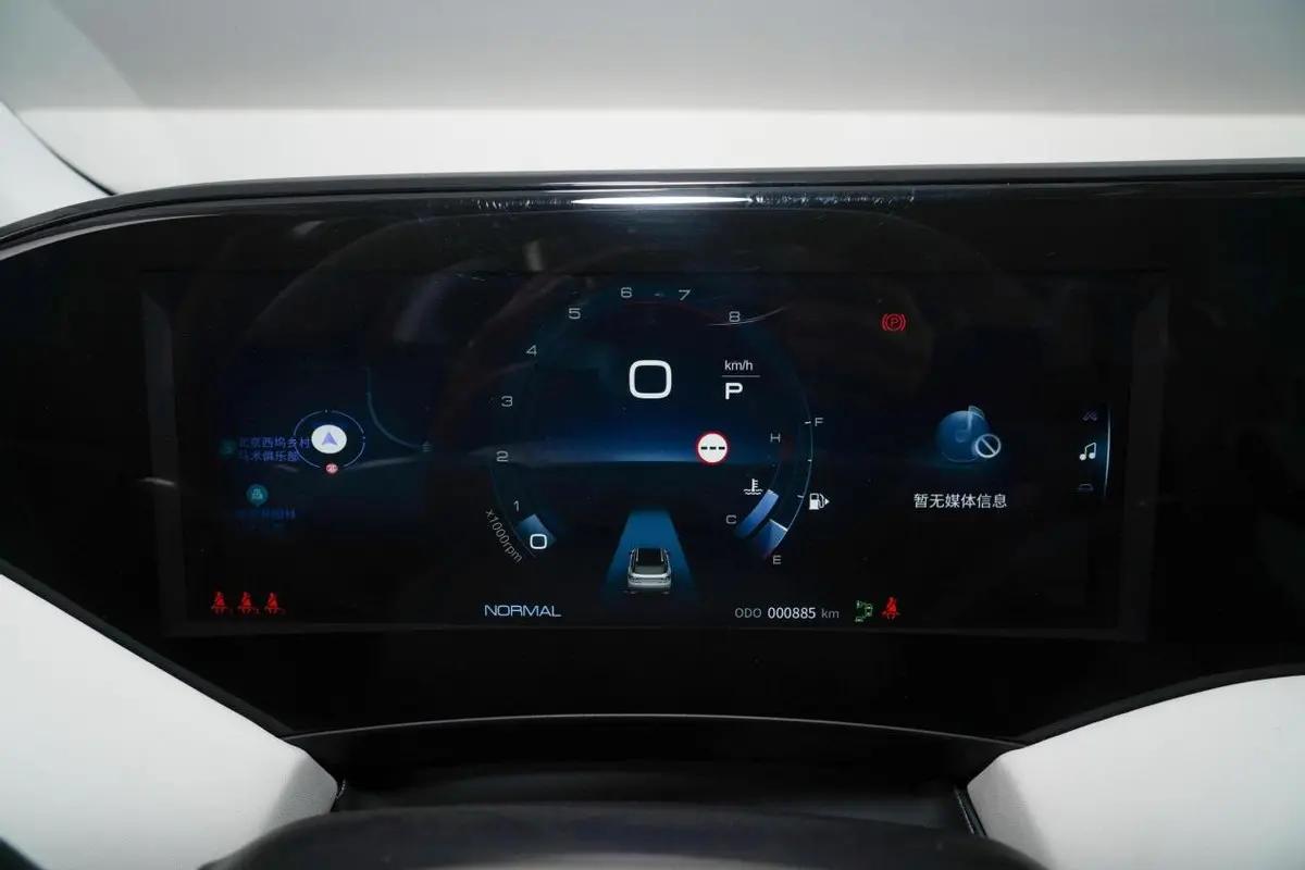 东风风神皓极360全景如何打开,东风风神皓极360全景安装