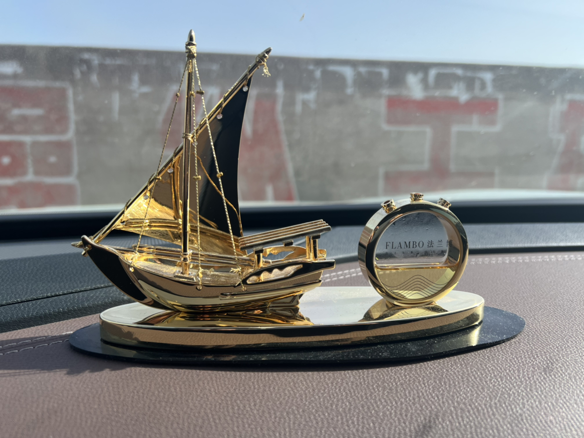 小县城大靓仔之内饰篇