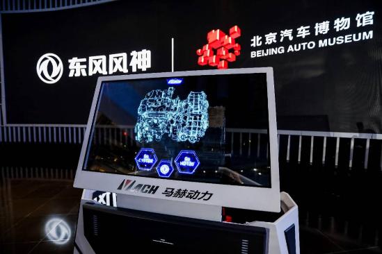 东风马赫动力发动机是哪里产的,东风马赫动力1.5t发动机质量好吗