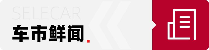 广汽讴歌官方宣布,广汽讴歌退出中国后在哪保养