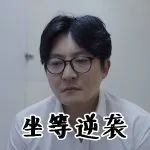 吉利年轻品牌,吉利有多扎实