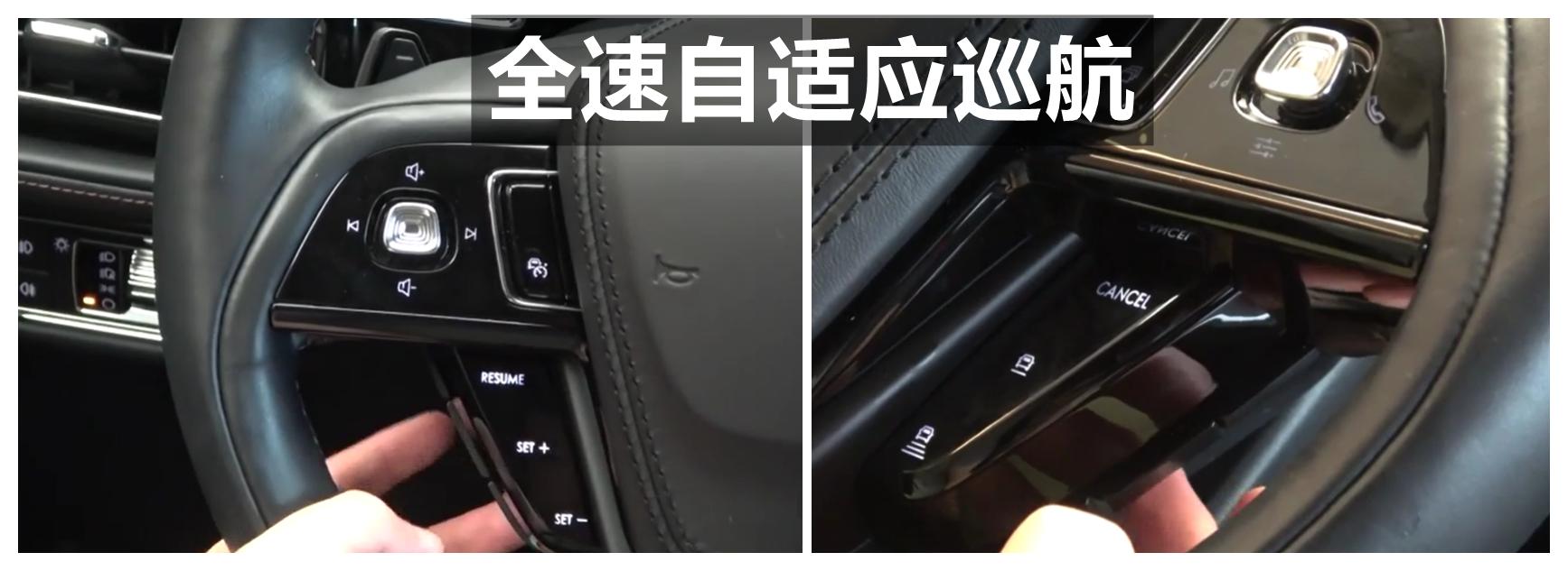 林肯飞行家报价及配置图,林肯飞行家10at变速箱咋样