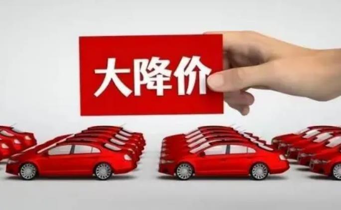 不愧是合资特供车，一个月狂甩31454辆，官降3万，还要啥比亚迪？