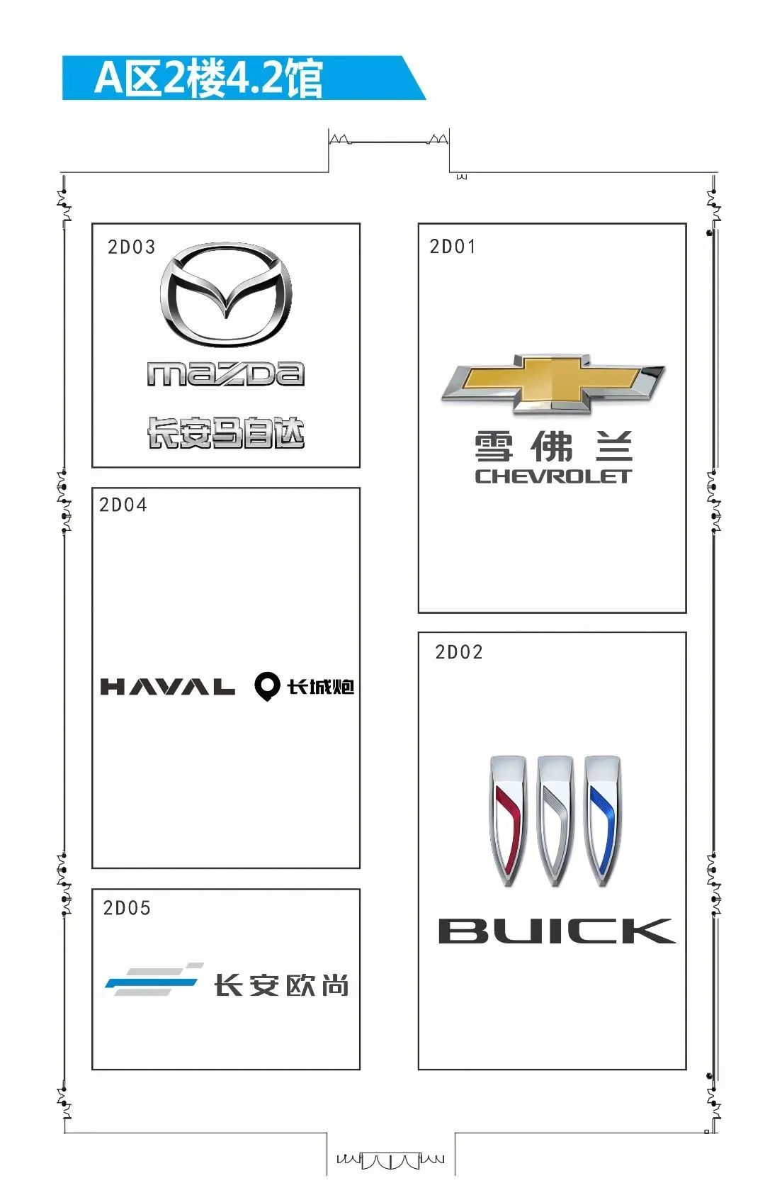 领克03最新购车攻略,领克03最新购车攻略讲解