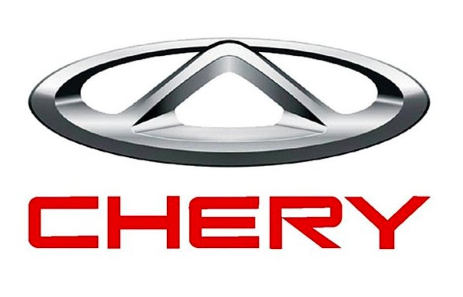 国产1.5l汽车,奇瑞sqre4t15c是最新款吗