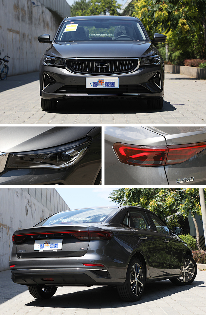 吉利帝豪l哪个配置最合适,吉利帝豪l新款值得买吗