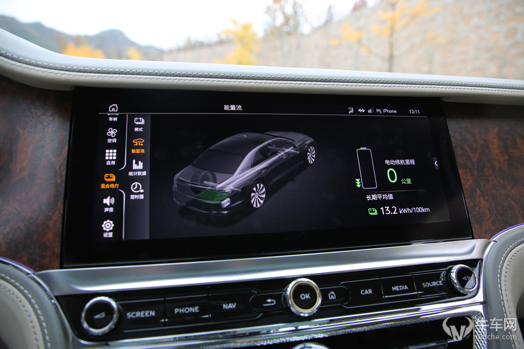 宾利飞驰phev傲世版,宾利飞驰phevhybrid