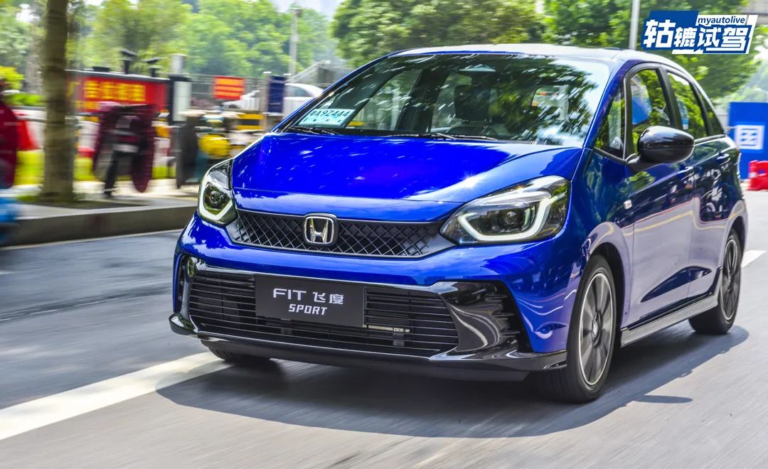 试驾广汽本田新锋范,试驾广汽本田新飞度