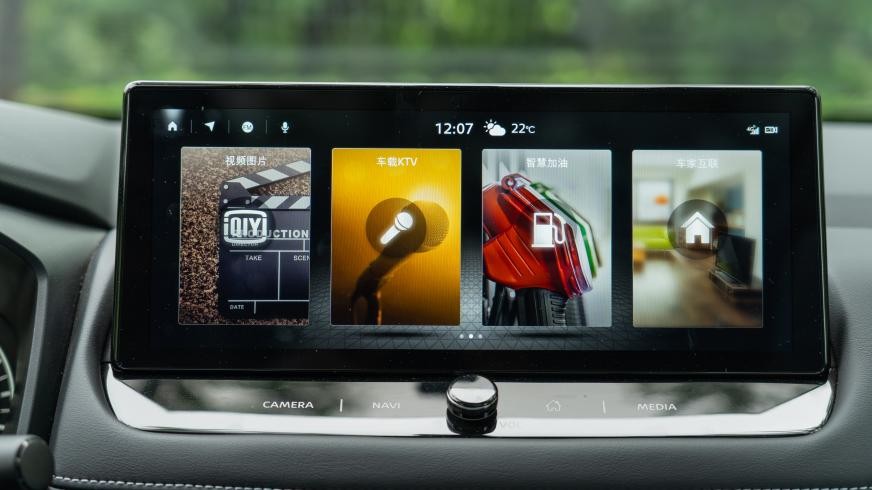 双混电驱动奇骏,全进口混动奇骏