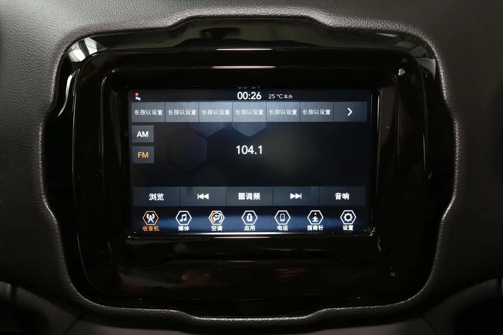 jeep自由侠设计元素,jeep自由侠2018款自动高能版测评