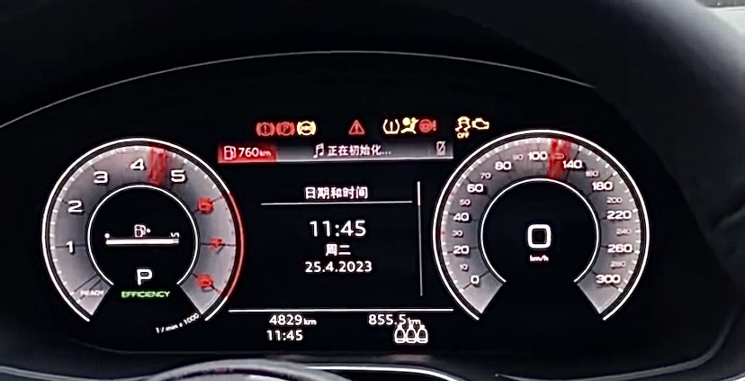 奥迪a4l2022款45tfsiquattro,性价比高的奥迪a4l价格便宜