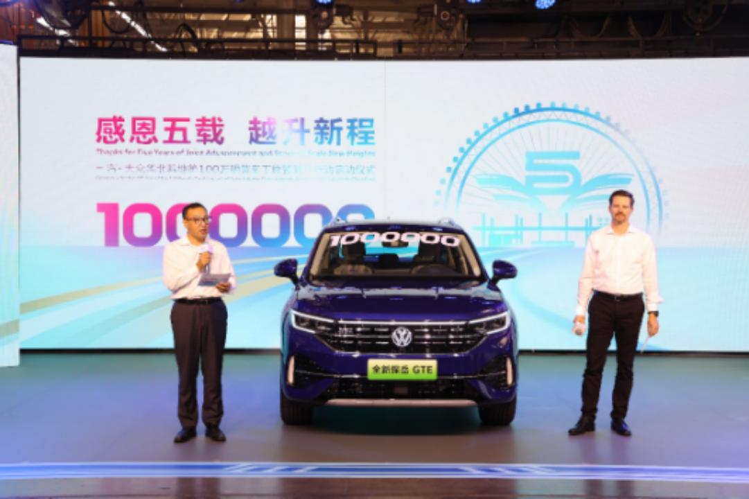 一汽大众未来的发展,一汽大众转型之路