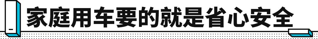 10-15万的后座能放平的suv车推荐,10万左右后排能放平当床的电动suv