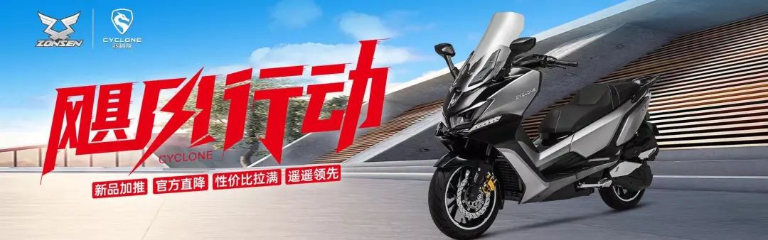 豪爵超级鹰2023年价格,摩托车中国销量排行榜