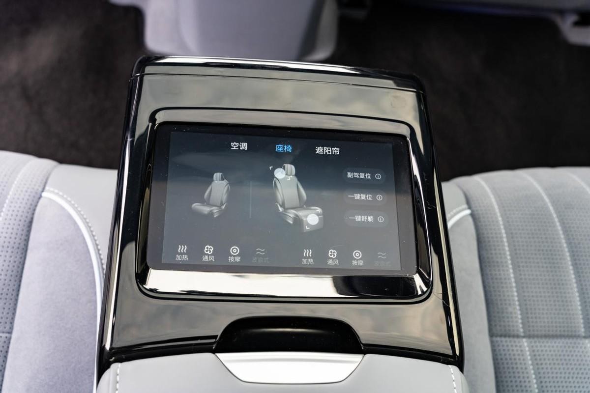 岚图汽车增程版pk比亚迪唐,岚图追光vs蔚来et7