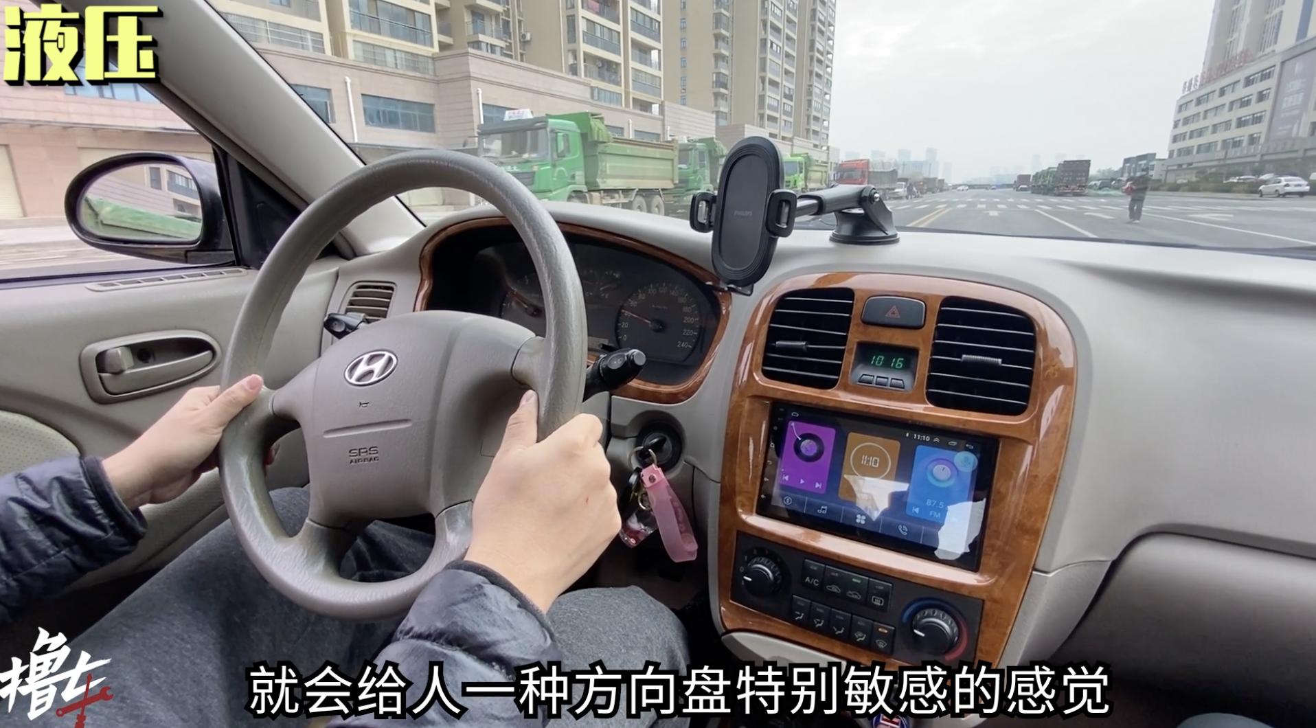 汽车转向液压助力与电动助力谁好,宋plusdmi是电子助力还是液压助力