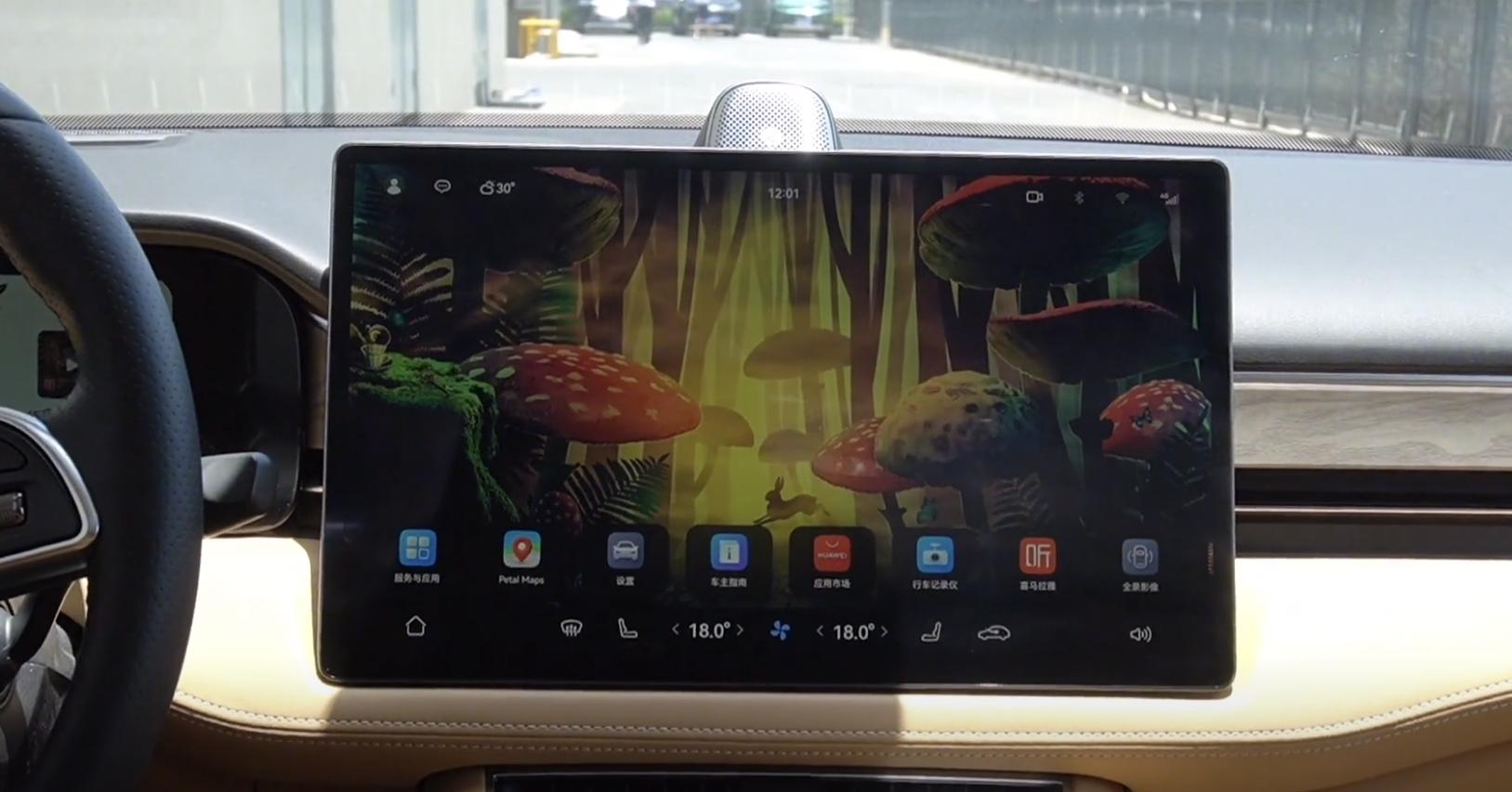 问界m5与主流车对比表,问界m5真实车评