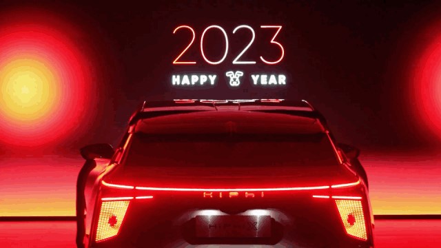 高合新能源车灯,高合智能车灯投影