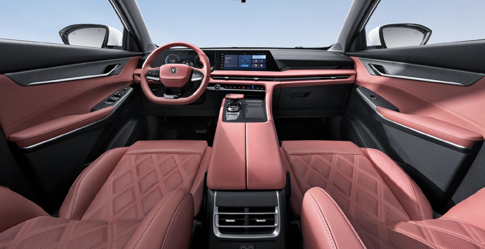 售11.79万起新款长安cs75plus上市,长安cs75plus8at变速箱是哪出的