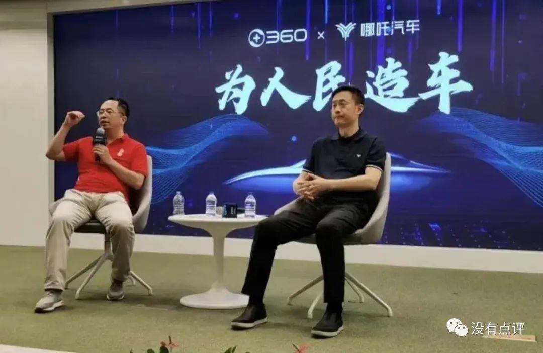 豪华智能座舱都有哪些功能,智能座舱带来什么体验呢