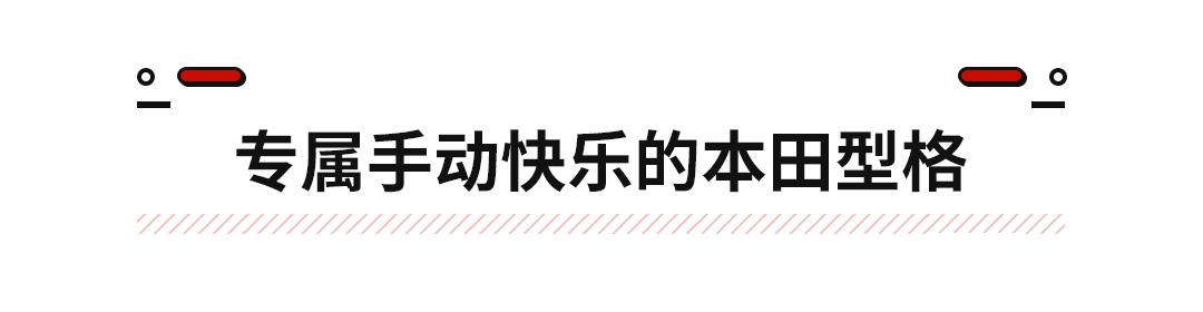 低配轩逸和高配轩逸哪个值得购买,轩逸高配和低配哪个值得买