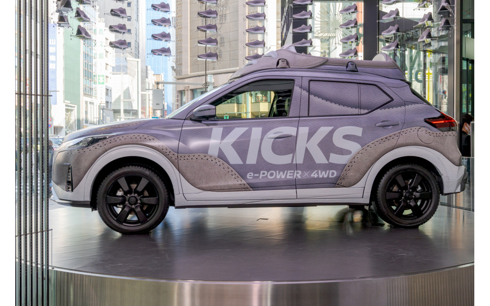 新百伦日产,日产新百伦