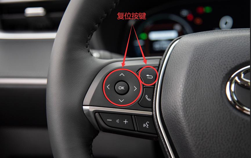 丰田卡罗拉保养灯复位归零视频,丰田机油保养灯归零