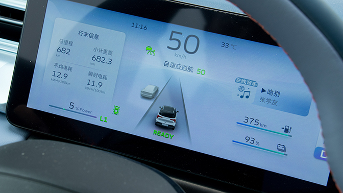 十万新能源好车,十万左右的新能源车几何e