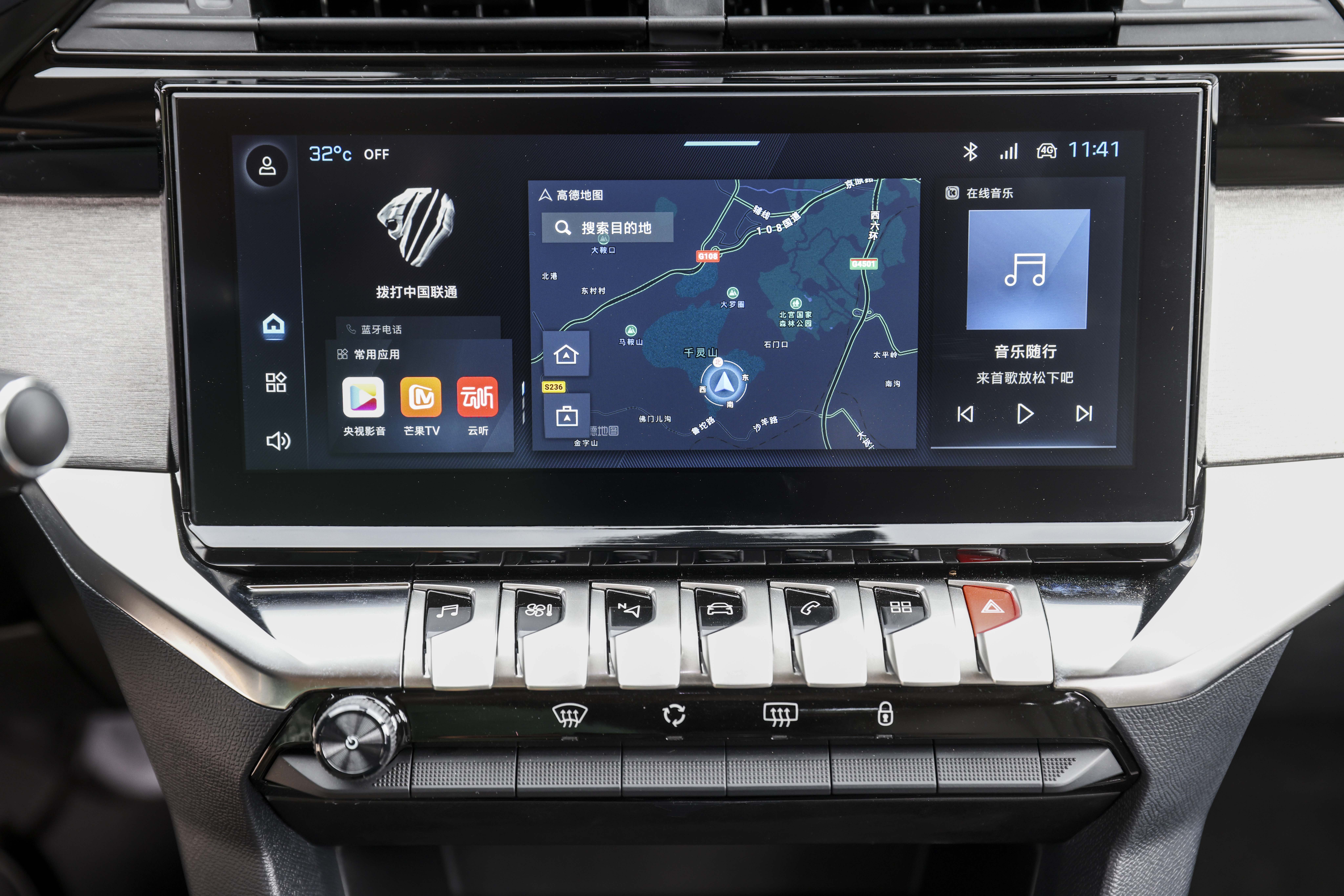 10万左右轿车比拼,10万左右性价比高的车408