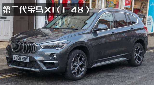 全新升级版宝马x1,大改款前2022款宝马x1值得购买吗