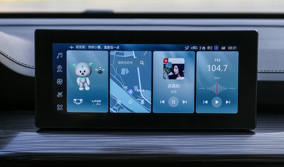 混动车最佳解决方案,五菱混动费油