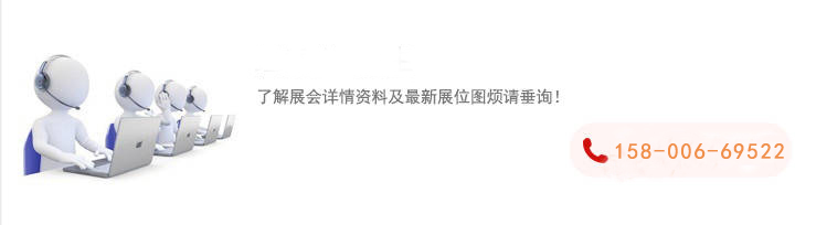 2020深圳国际半导体展,深圳半导体展览会2023年时间