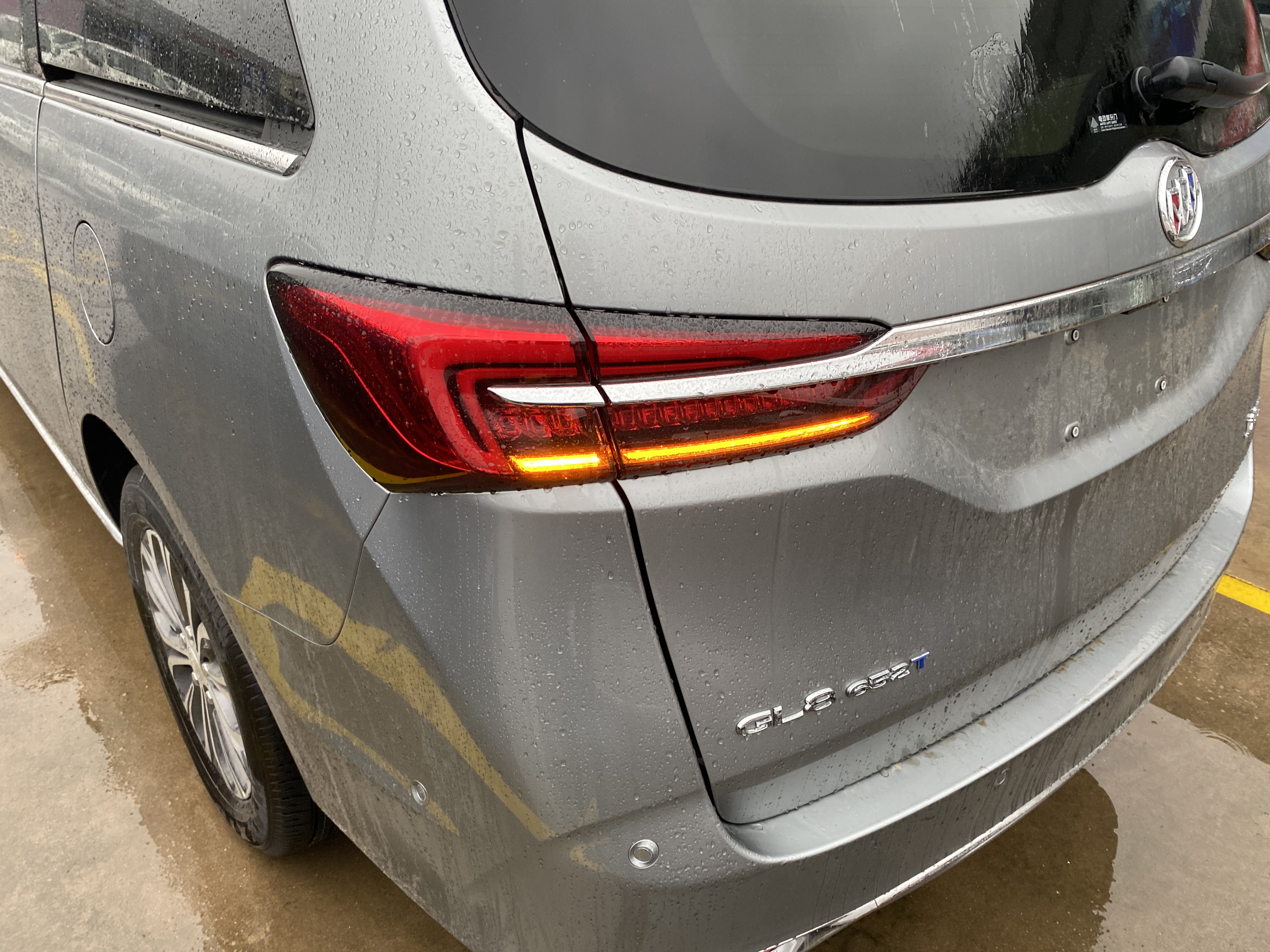 升级后的gl8,升级版别克gl8