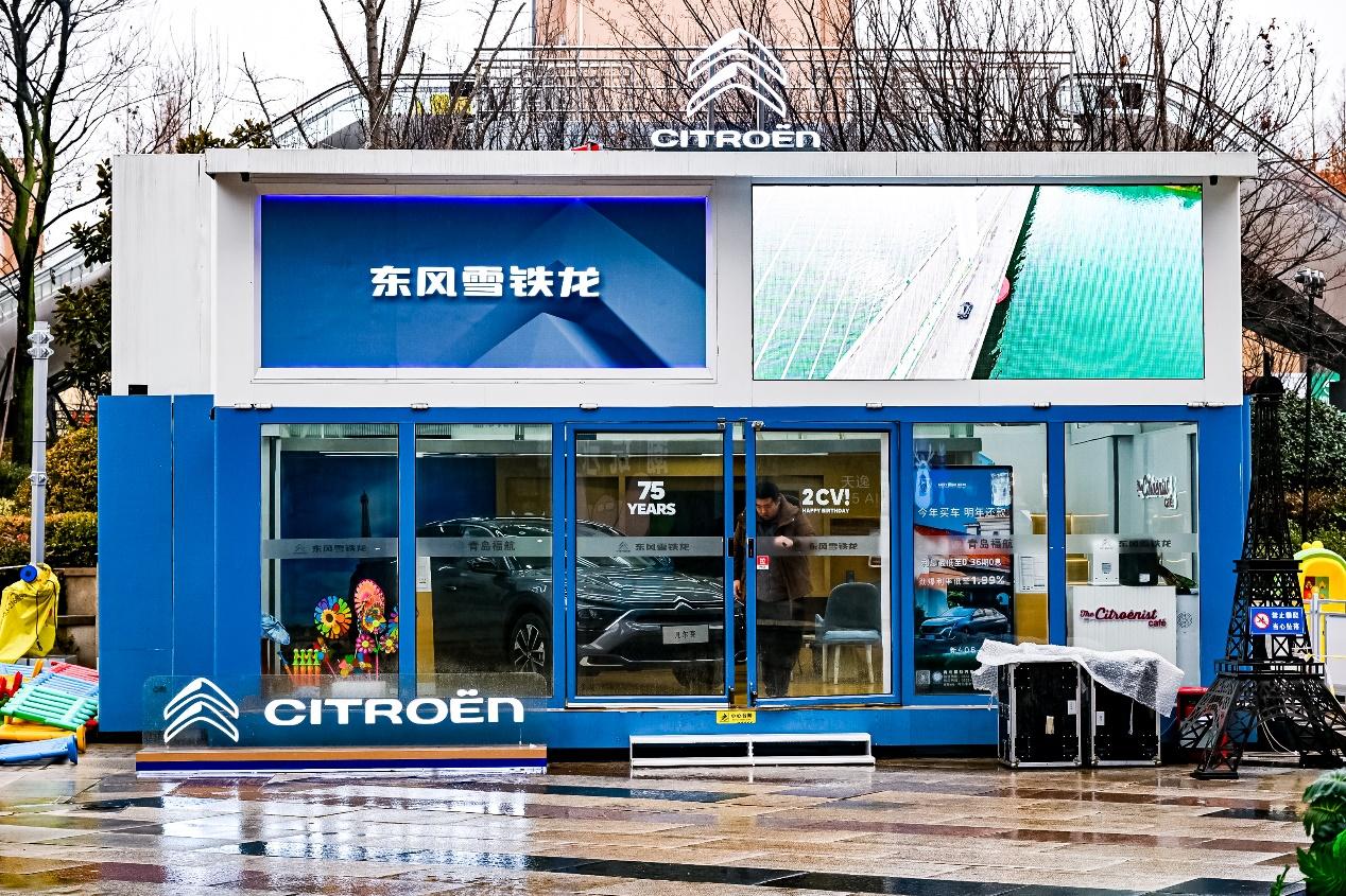 来法式星期三线下开放日，拍一套“龙”重的法式龘片吧！