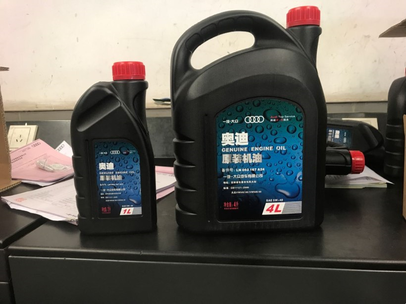 奥迪a4l保养费用明细搜狐汽车,奥迪a4l每年养车成本