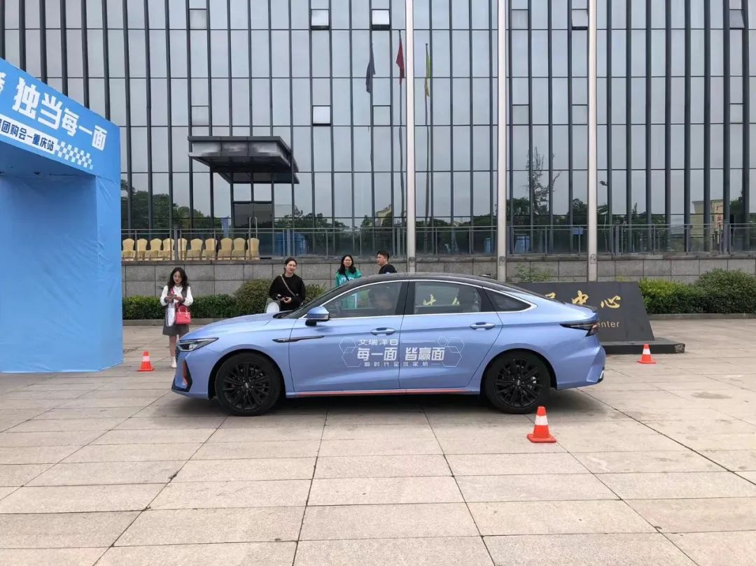 艾瑞泽8试驾测评,艾瑞泽8底盘