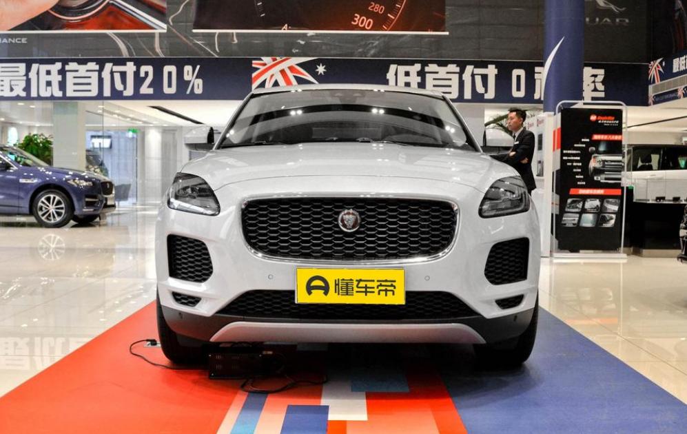 捷豹新款e-pace实车曝光,新款捷豹e-pace起售价