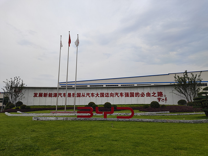 比亚迪西安工厂生产车型,比亚迪厂家秘密探访4s店