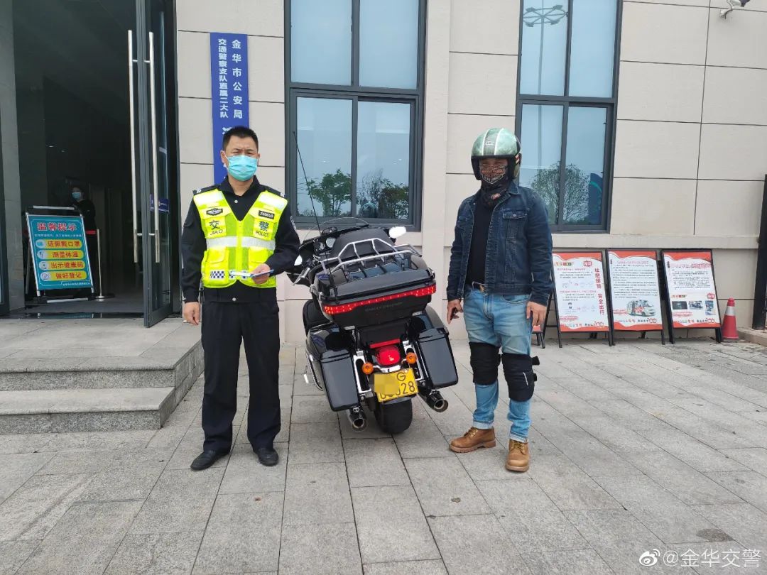 国务院如何看待禁摩限电,国务院禁摩限电政策