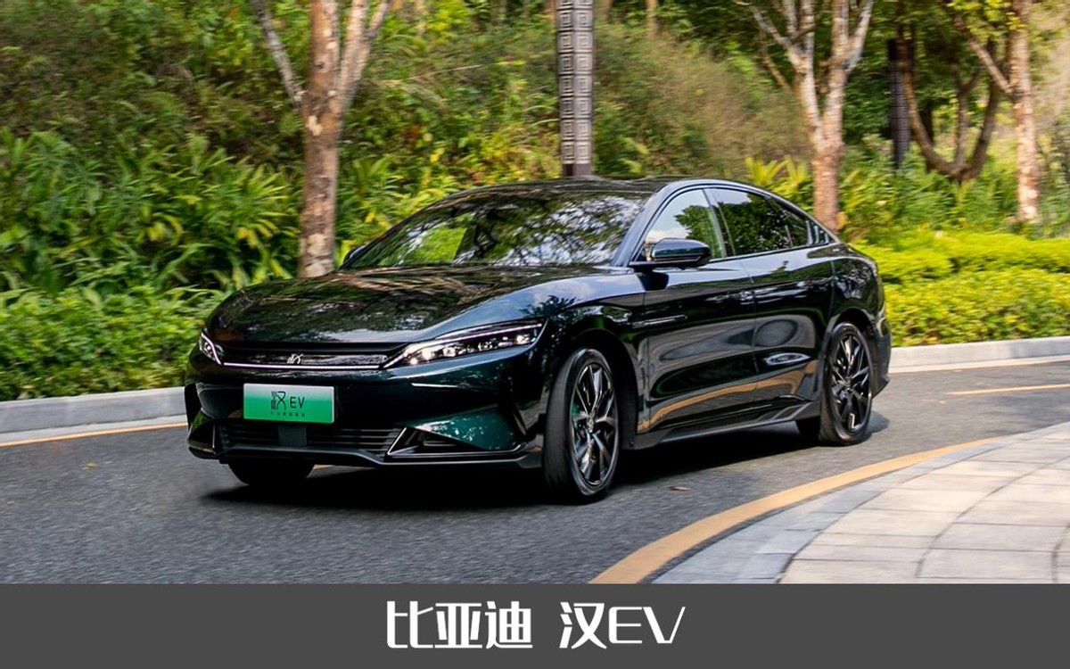 埃安昊铂gt真实续航,埃安昊铂gt汽车