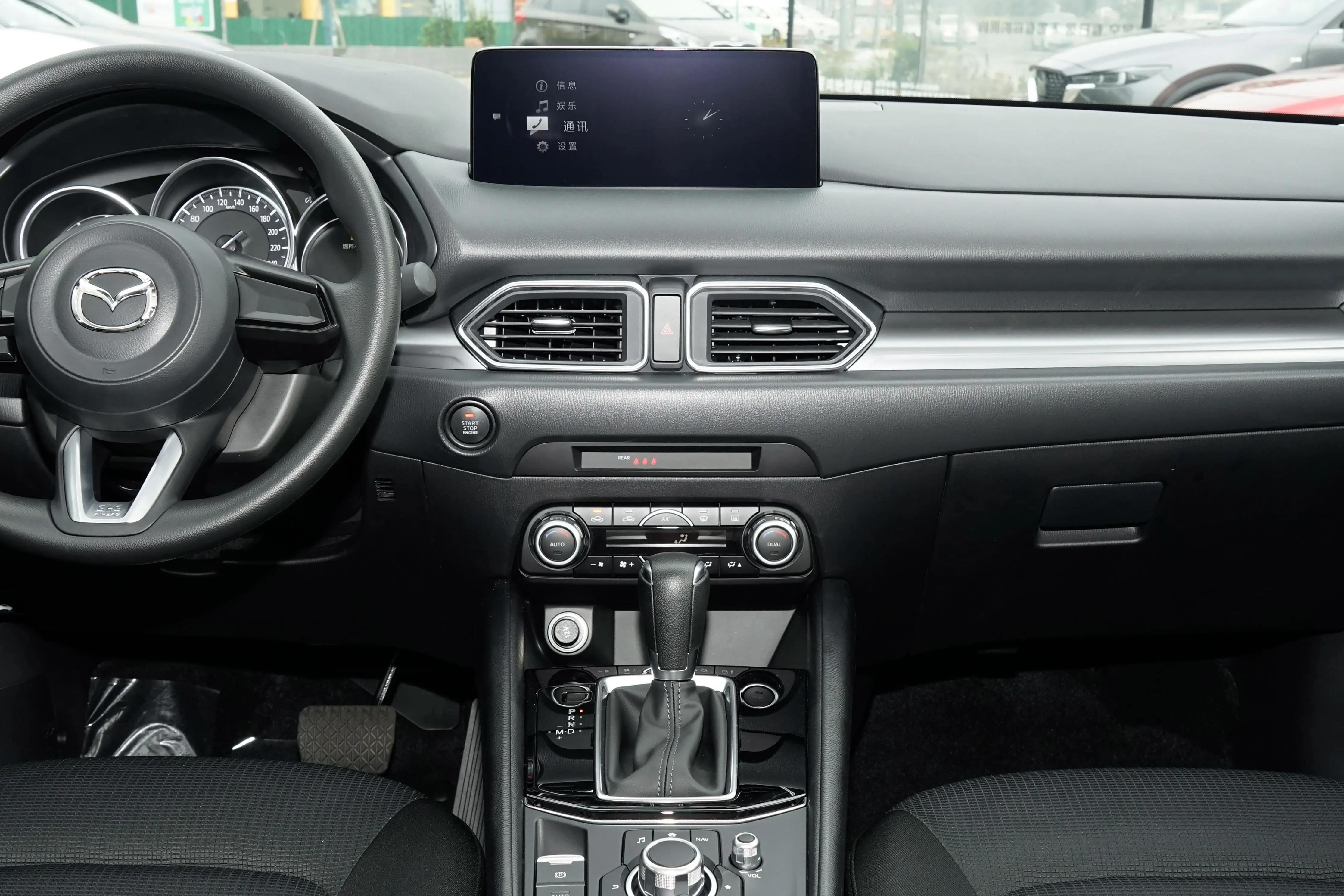 2024款马自达cx-5上新配置如何选,2024款马自达cx-5买哪款最好