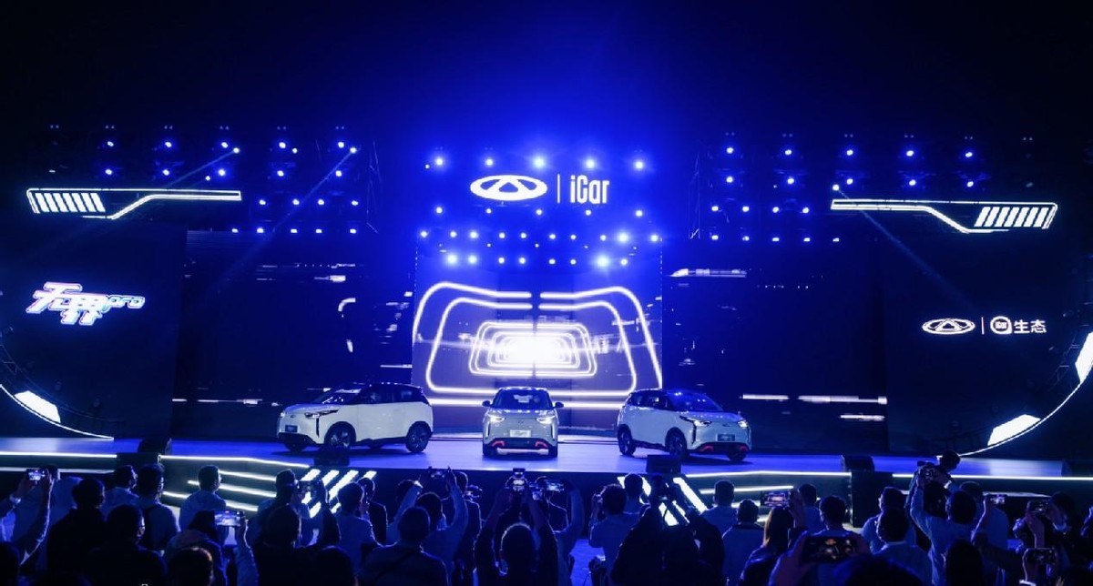 奇瑞新能源纯电汽车,奇瑞的新能源汽车怎么样